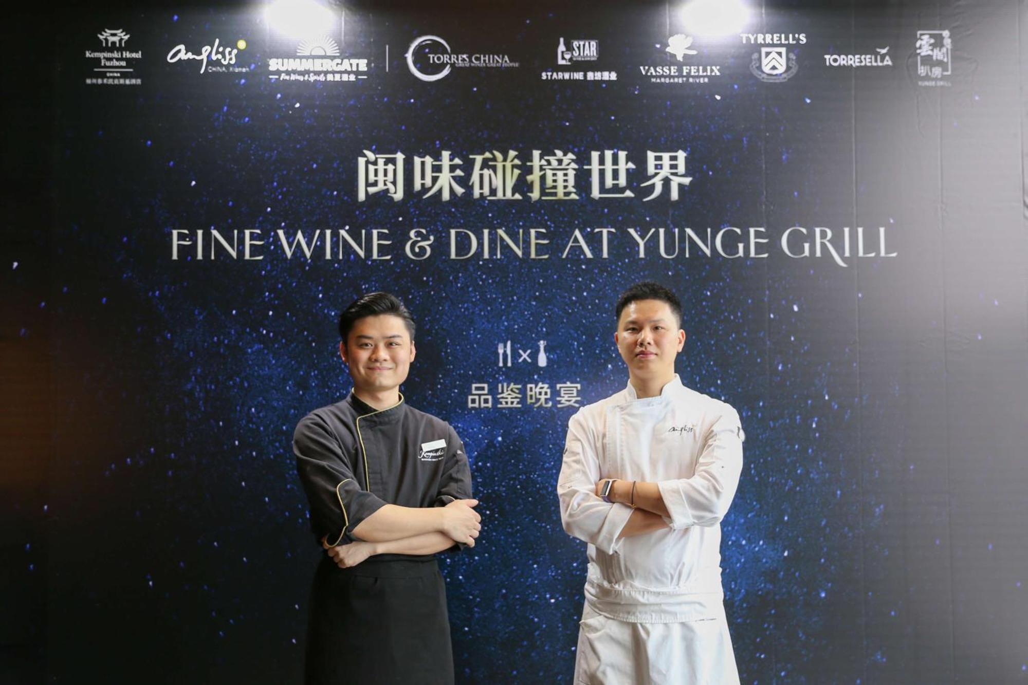 Kempinski Hotel Fuzhou Фучжоу Екстер'єр фото
